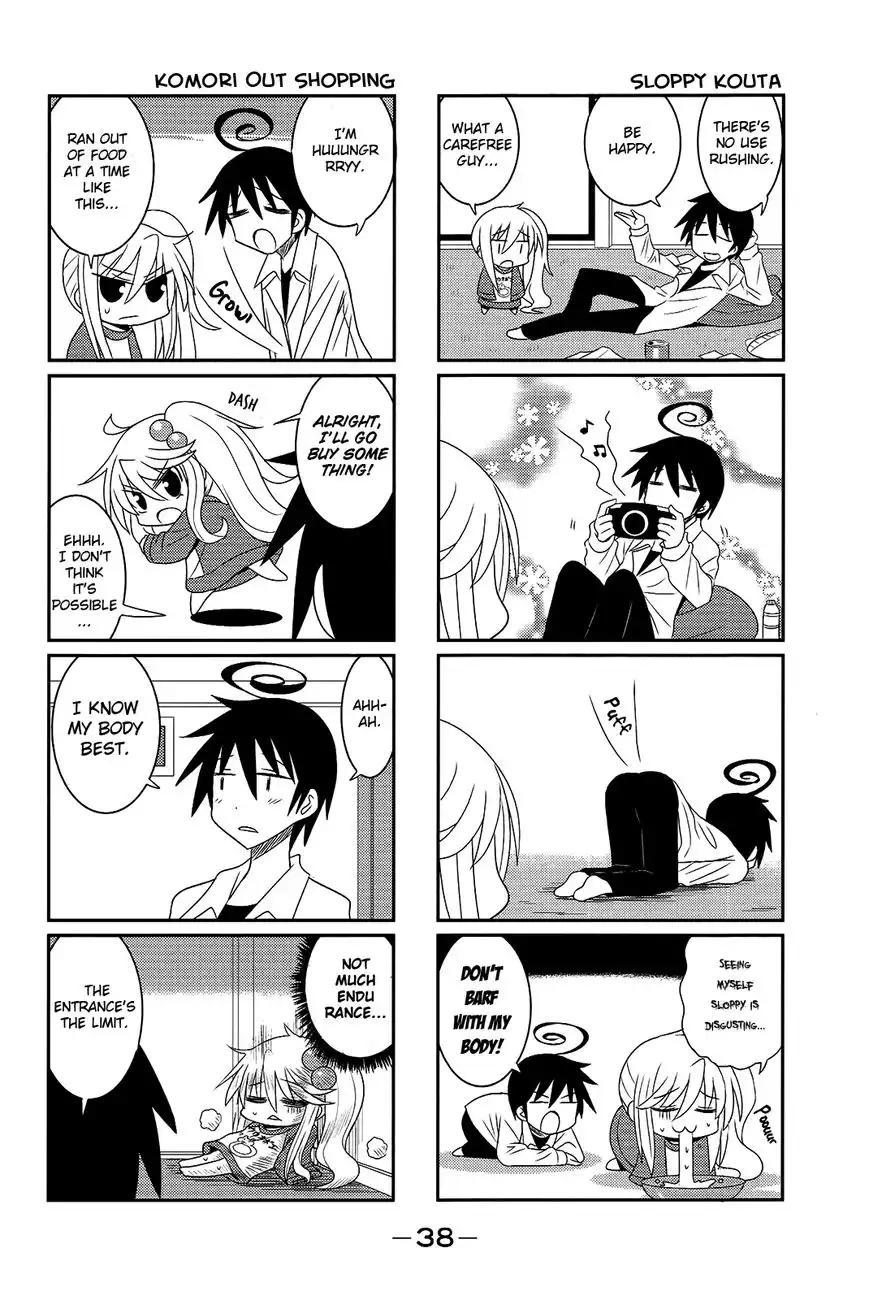 Komori-chan wa Yaruki o Dase Chapter 23 4